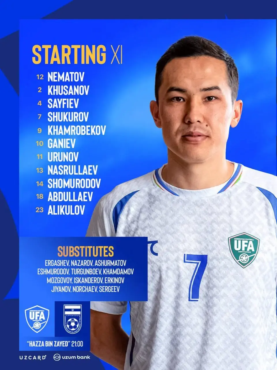 ترکیب ازبکستان برای فینال تورنمنت العین اعلام شد