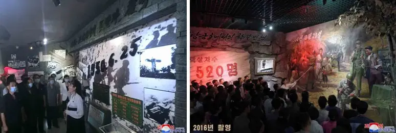 U.S., Provoker of Korean War: DPRK