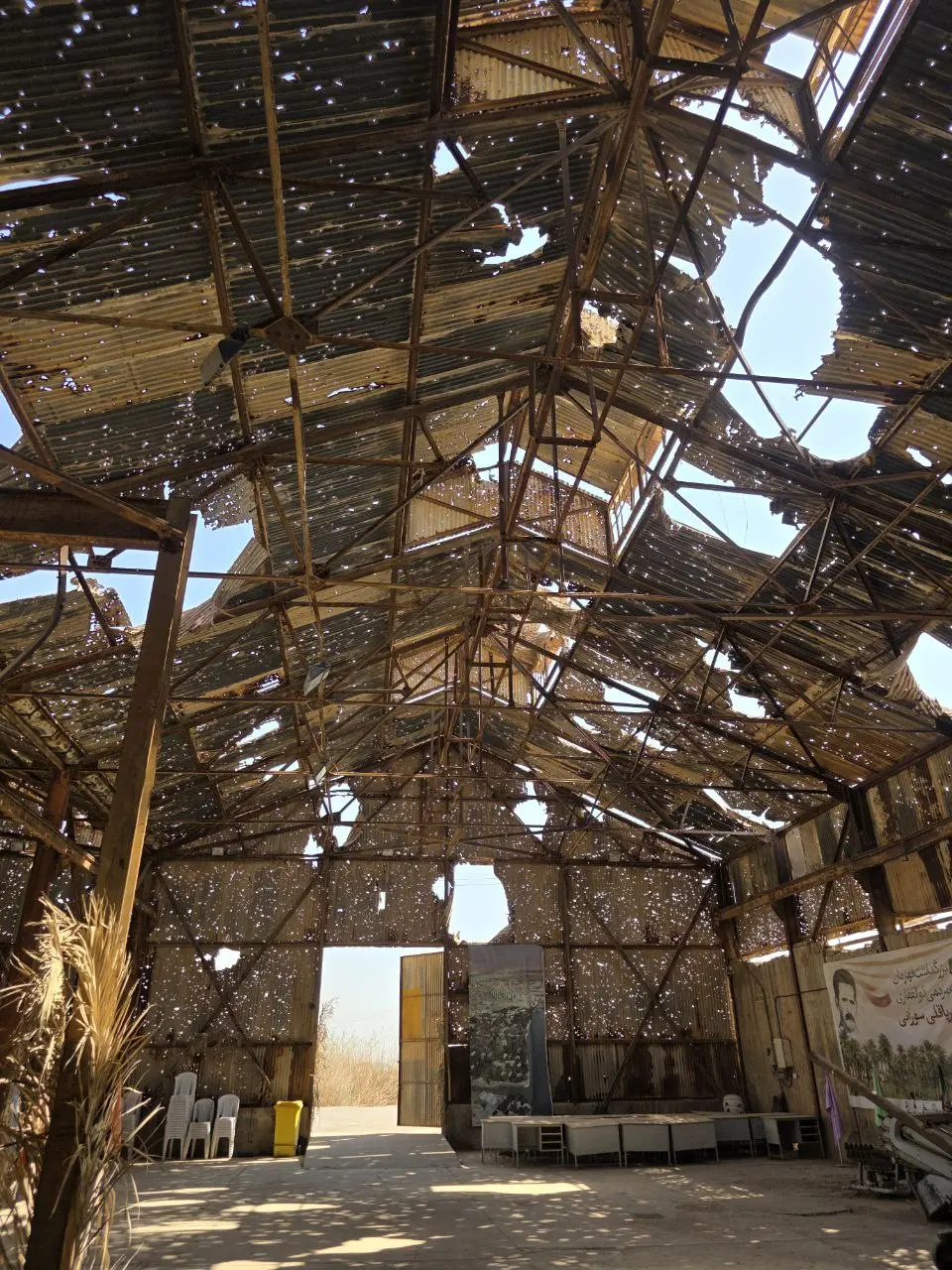 آخرین ایستگاهِ جنگ