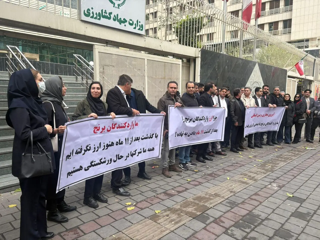 چالش چندماهه تخصیص ارز و بلاتکلیفی محمولهها/ شرکتهای واردکننده در آستانه ورشکستگی هستند