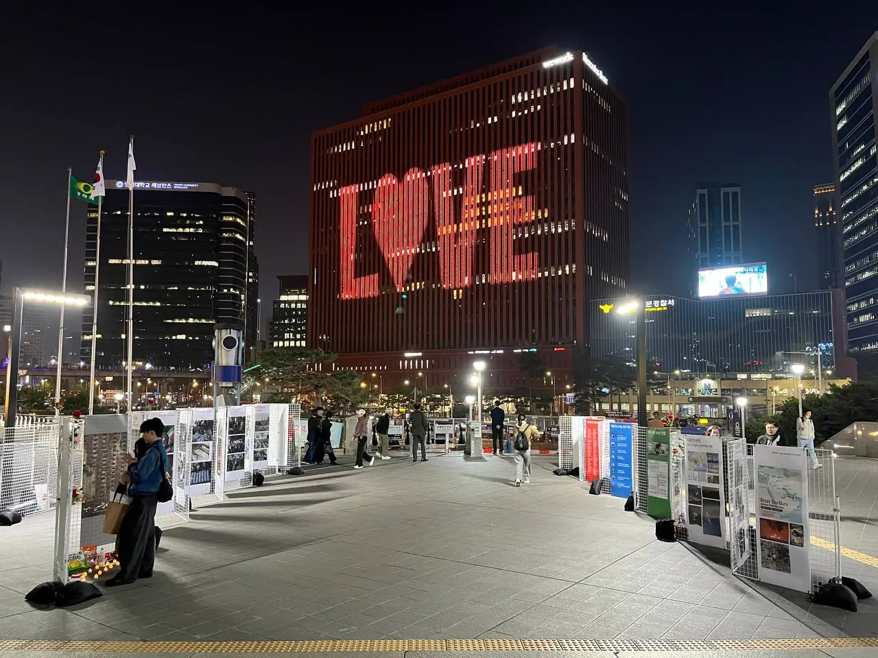 نمایشگاه عکس کودکان میناب در سئول برپا شد