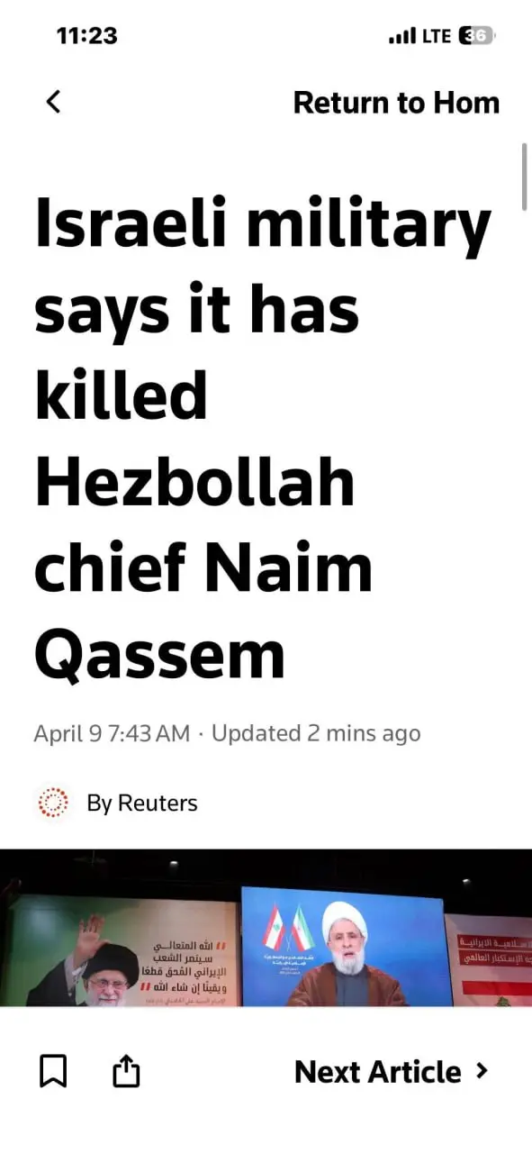 رویترز خبر شهادت شیخ نعیم قاسم را اصلاح کرد+ عکس