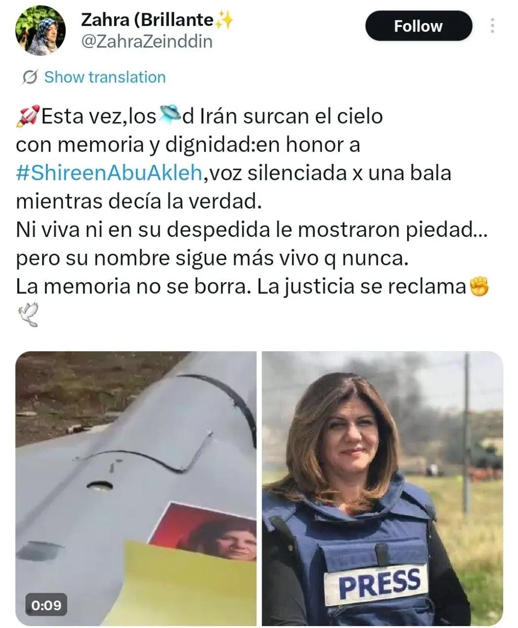 بازخورد بین‌المللی اقدام تحسین برانگیز رزمنده‌گان ایرانی با نصب تصویر خبرنگار مسیحی شبکه الجزیره بر روی پهپادهای شلیکی به سمت رژیم صهیونیستی + عکس