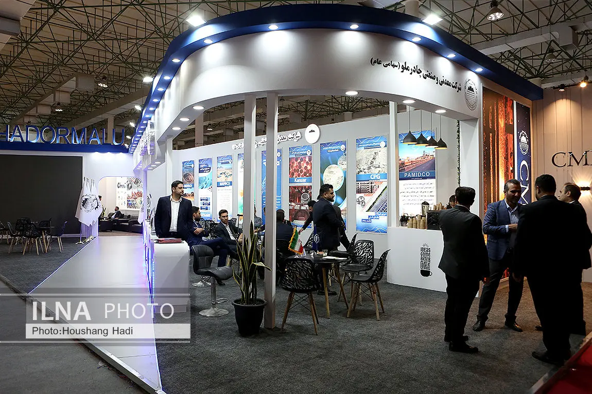 تمرکز بر نوآوری و فولاد سبز در بیست‌ و هفتمین نمایشگاه تخصصی فولاد