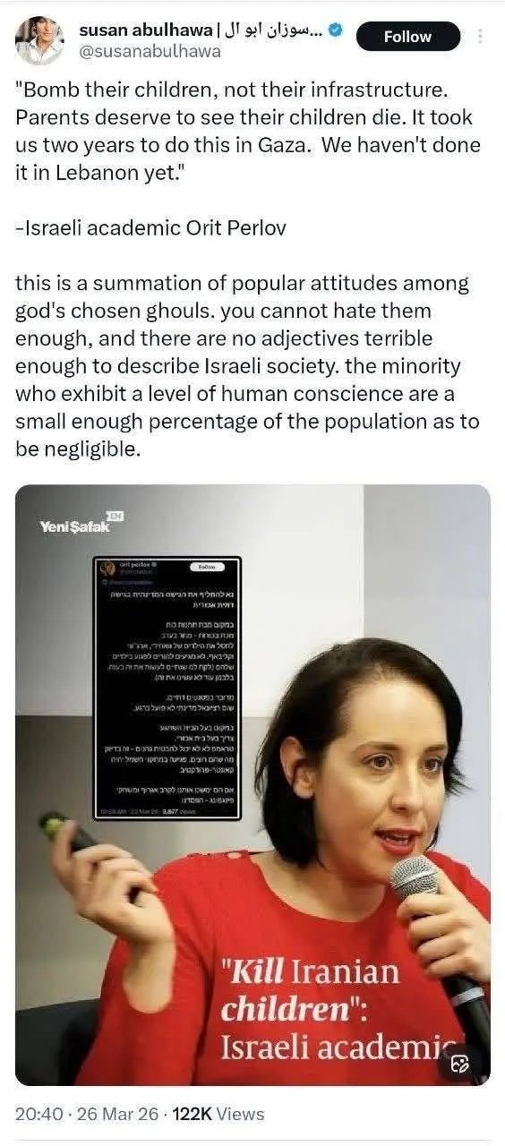 شلیک به آینده/ حسابِ ویژهِ صهیونیست‌ها برای کشتارِ کودکان ایرانی