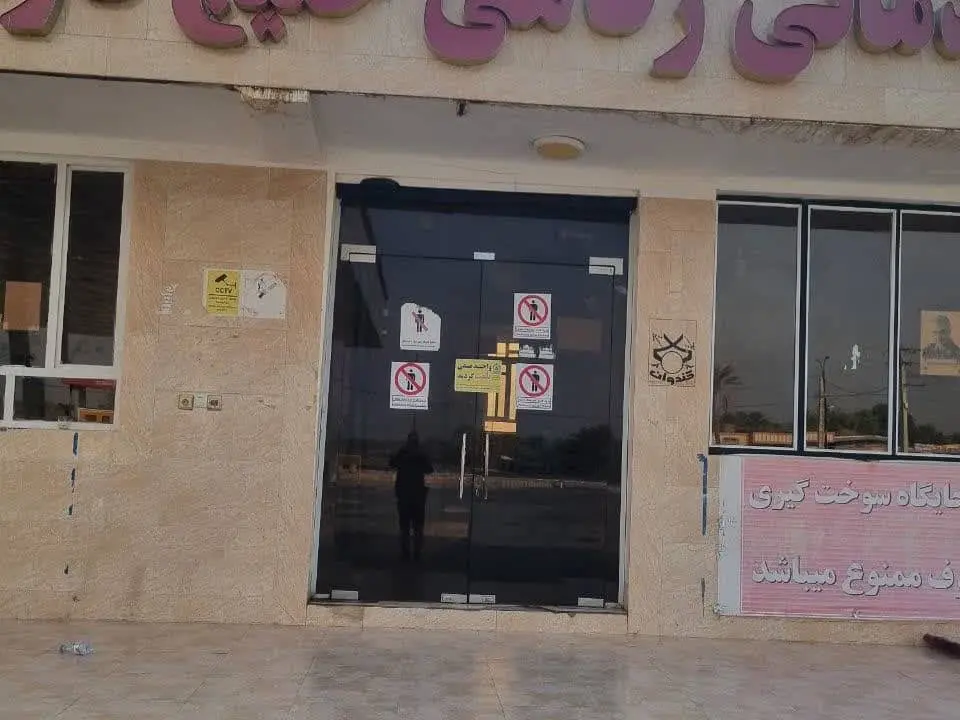 انهدام شبکه قاچاق سوخت در یکی از پمپ بنزین های شهرستان رودان/ ۷ نفر متهم شناسایی و بازداشت شدند