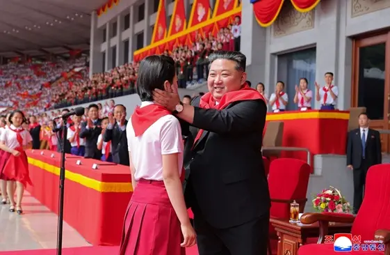 The Korean Children's Union holiday