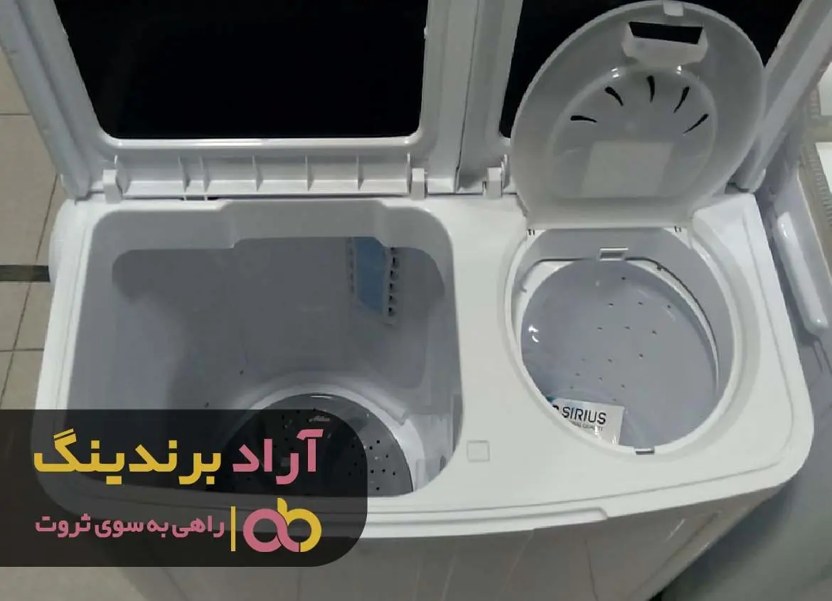 خرید لباسشویی دوقلو 9 کیلویی اصفهان به قیمت عمده
