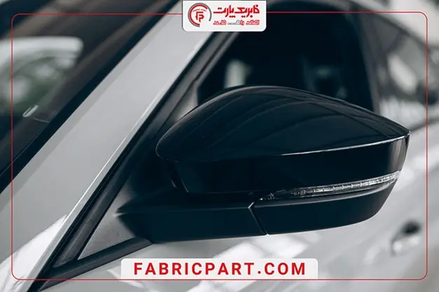 آینه‌های فابریک پارت اصالت، کیفیت و اطمینان در هر سفر