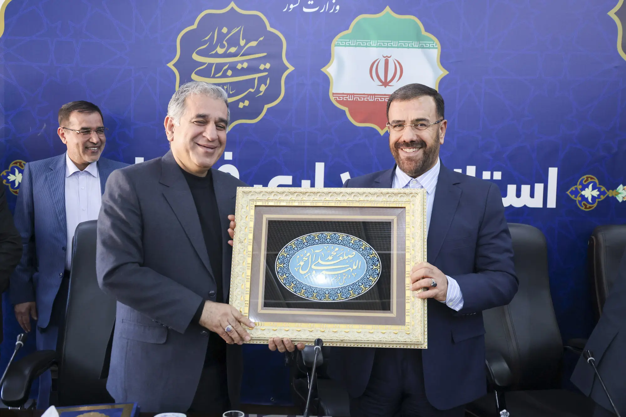  همراهی مدیران لازمه موفقیت در مسیر توسعه استان است