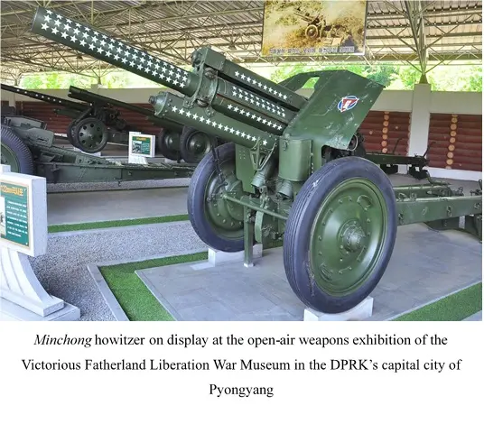 Legends of Korean War