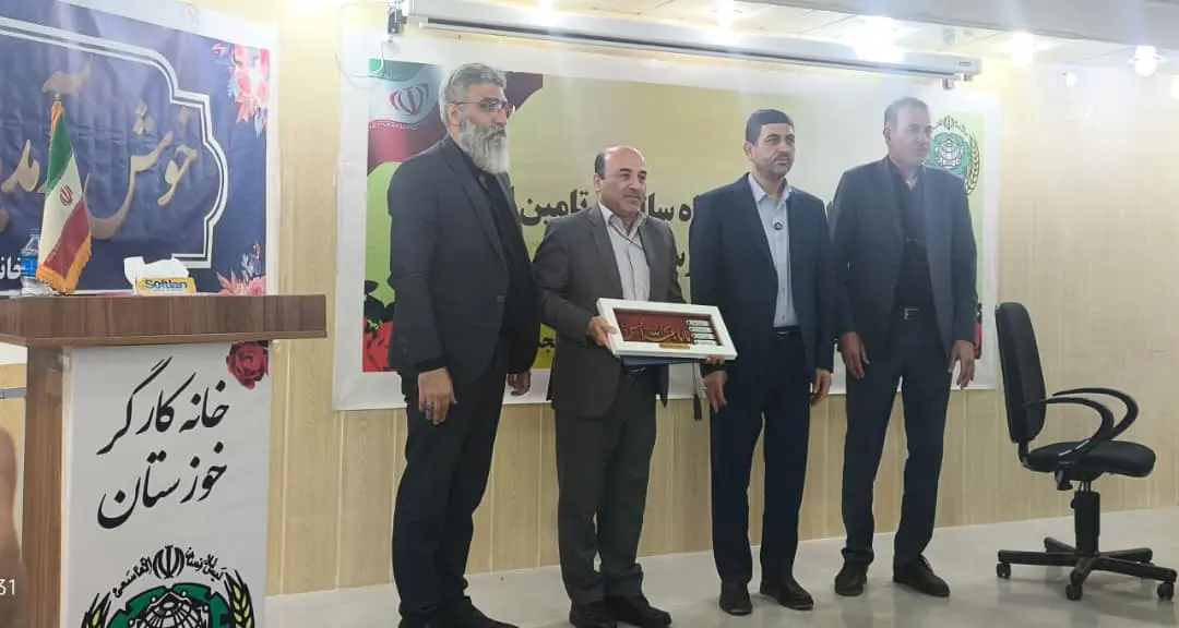 مطالبه بازگشت بانک رفاه به سازمان تأمین اجتماعی / هشدار نسبت به افزایش استقراض تأمین اجتماعی در صورت عدم بازگشت بانک رفاه