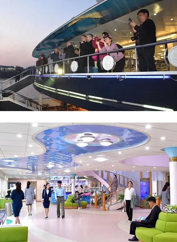 Cultural and recreational facilities in the Democratic People's Republic of Korea