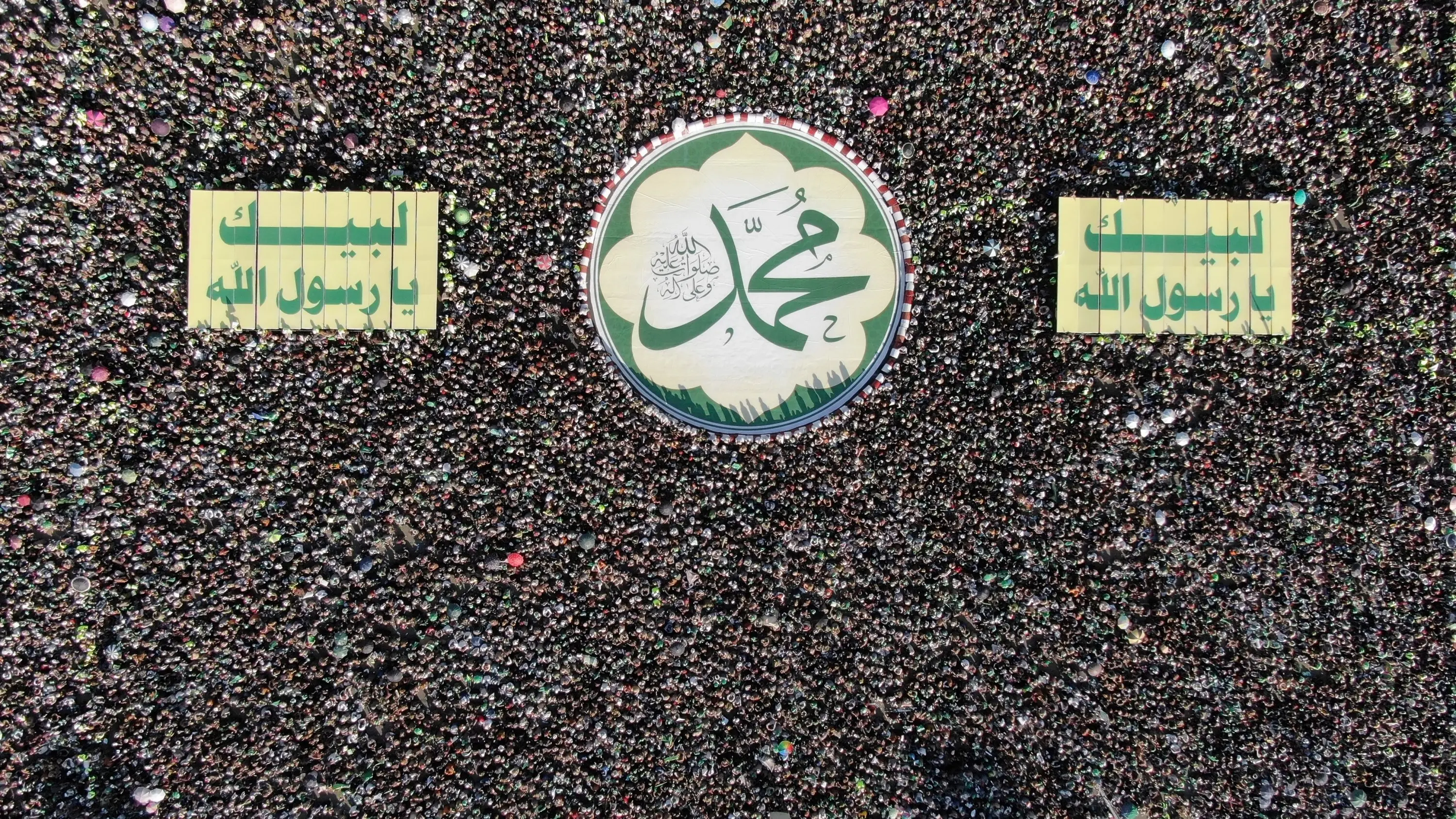 هفته وحدت از دریچه دوربین عکاسان جهان/ میلاد حضرت رسول (ص)؛ شعف و همبستگی جهانی+عکس‌هایی از سراسر جهان 