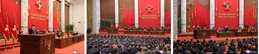 Eleventh Plenary Meeting of Eighth Central Committee of WPK Held in DPRK