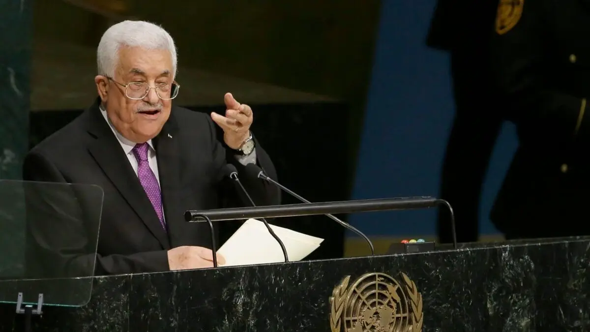 بیت‌المقدس فروشی نیست!