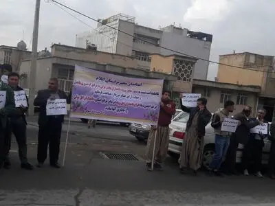 دامداران بخش بولی جلوی استانداری ایلام تجمع کردند