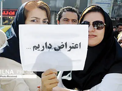 دو ماه کارانه پرستاران مشهدی پرداخت شد/ پرستاران هنوز ۱۴ ماه کارانه معوقه دارند