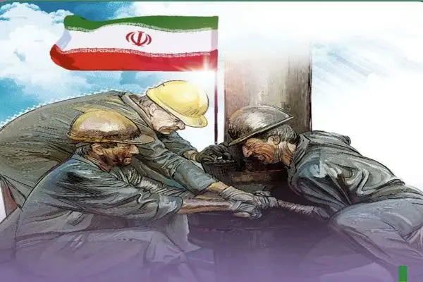 فراخوان انتخاب کارگران نمونه منطقه آزاد ارس منتشر شد