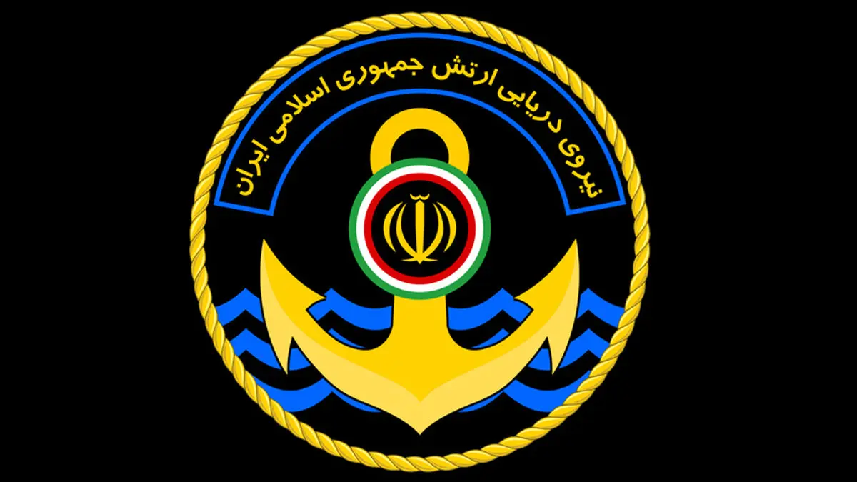 Fire on Iran's Navy training ship near Jask port, no casualty