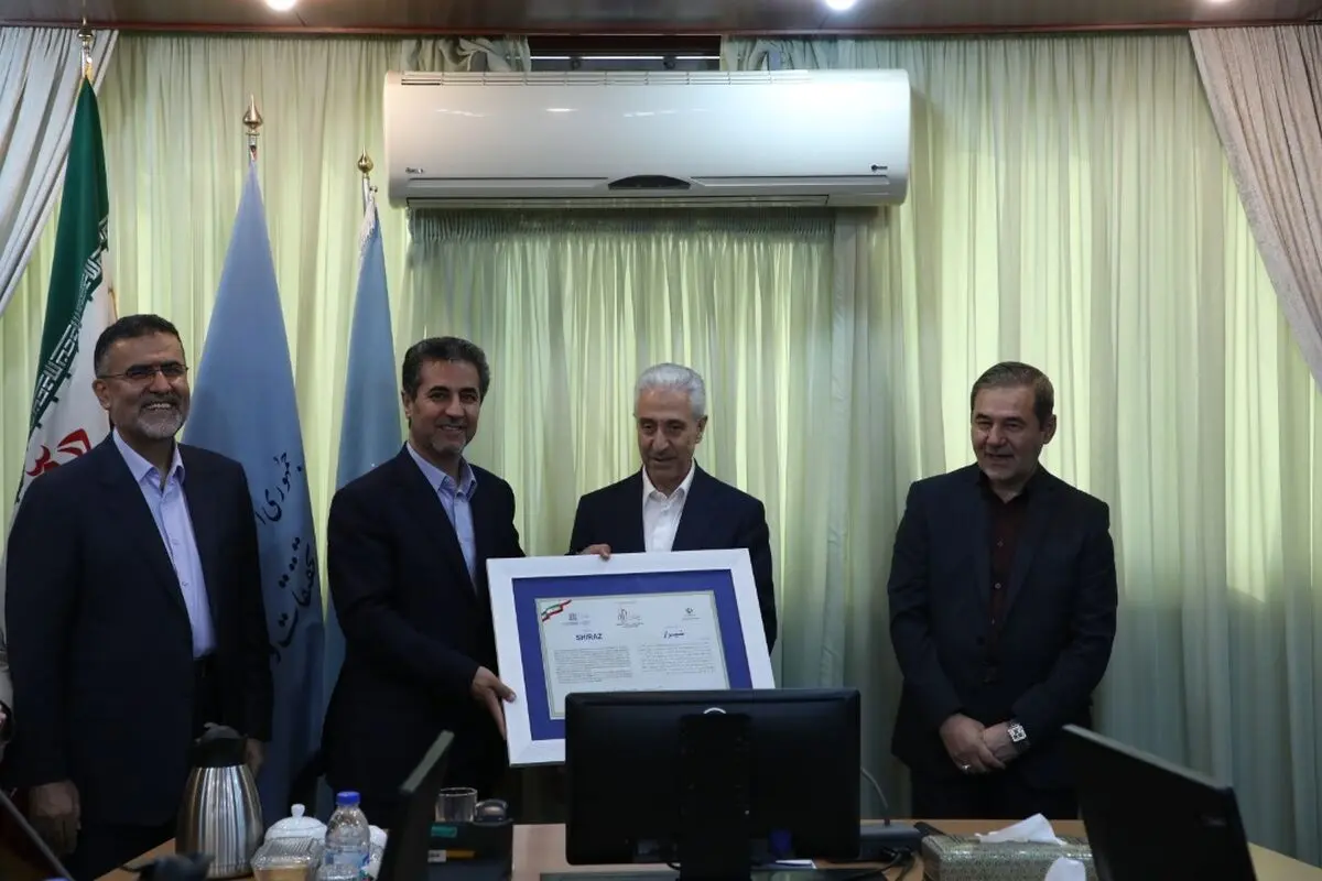 پیوستن شیراز به شبکه شهرهای یادگیرنده یونسکو / 6 شهر دیگر ایران قبلا  ملحق شده بودند