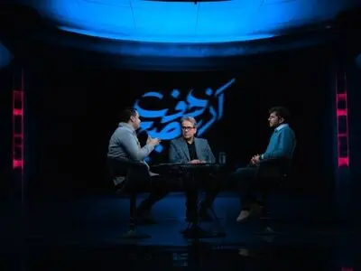 فقدان پرداخت به نسل زد در سینمای ایران