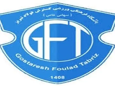 کادرفنی و بازیکنان تیم گسترش فولاد قراردادهای خود را ثبت کردند