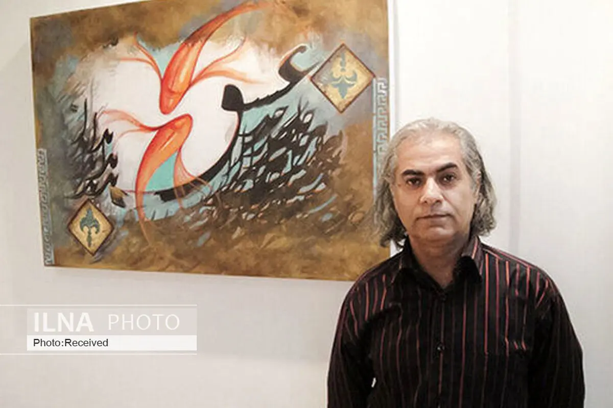 برپاکننده نمایشگاه اسم اعظم «بسم الله» به دلیل کرونا درگذشت