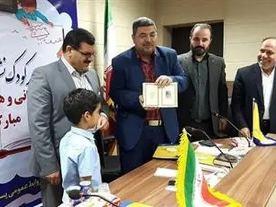 تقدیر از برگزیدگان مسابقه نامه نگاری در پست استان خوزستان