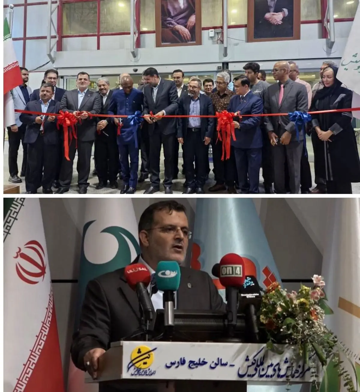 نمایشگاه و اجلاس بین المللی شهر پایدار در مرکز نمایشگاه های بین المللی کیش افتتاح شد.