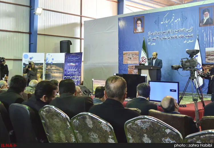 گالری