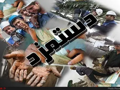 شورای عالی کار بدون فوت وقت تشکیل جلسه دهد/ به طرح بدتر از کرونای فریز مزدی پایان دهید