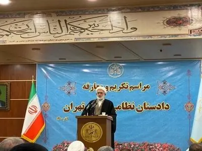 دادستان نظامی جدید استان تهران معرفی شد