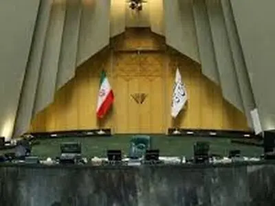 ترکیب هیات رییسه اجلاسیه اول مجلس دوازدهم
