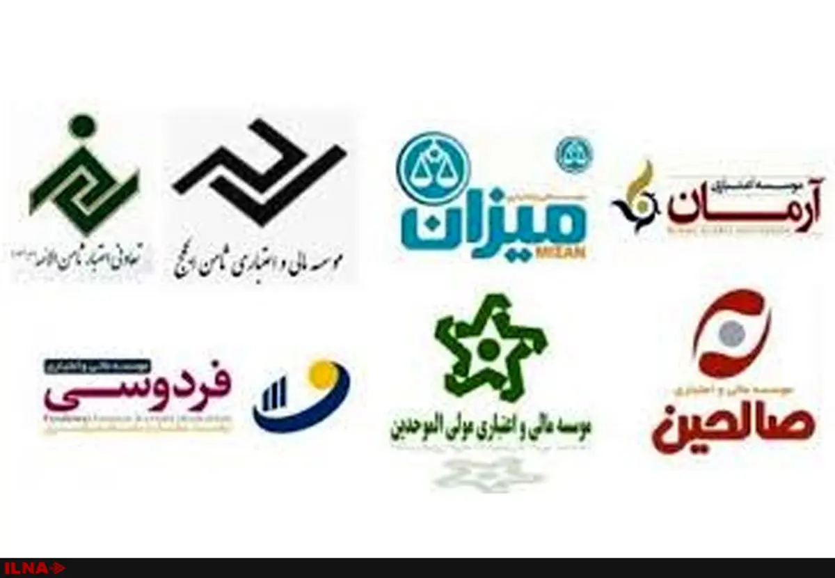 تعاونی‌های اعتباری با مجوز وزارت تعاون دولت قبل شکل‌ گرفتند/ اقدامات بانک مرکزی برای جلوگیری از بحران اجتماعی است