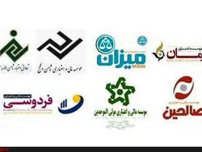 تعاونی‌های اعتباری با مجوز وزارت تعاون دولت قبل شکل‌ گرفتند/ اقدامات بانک مرکزی برای جلوگیری از بحران اجتماعی است