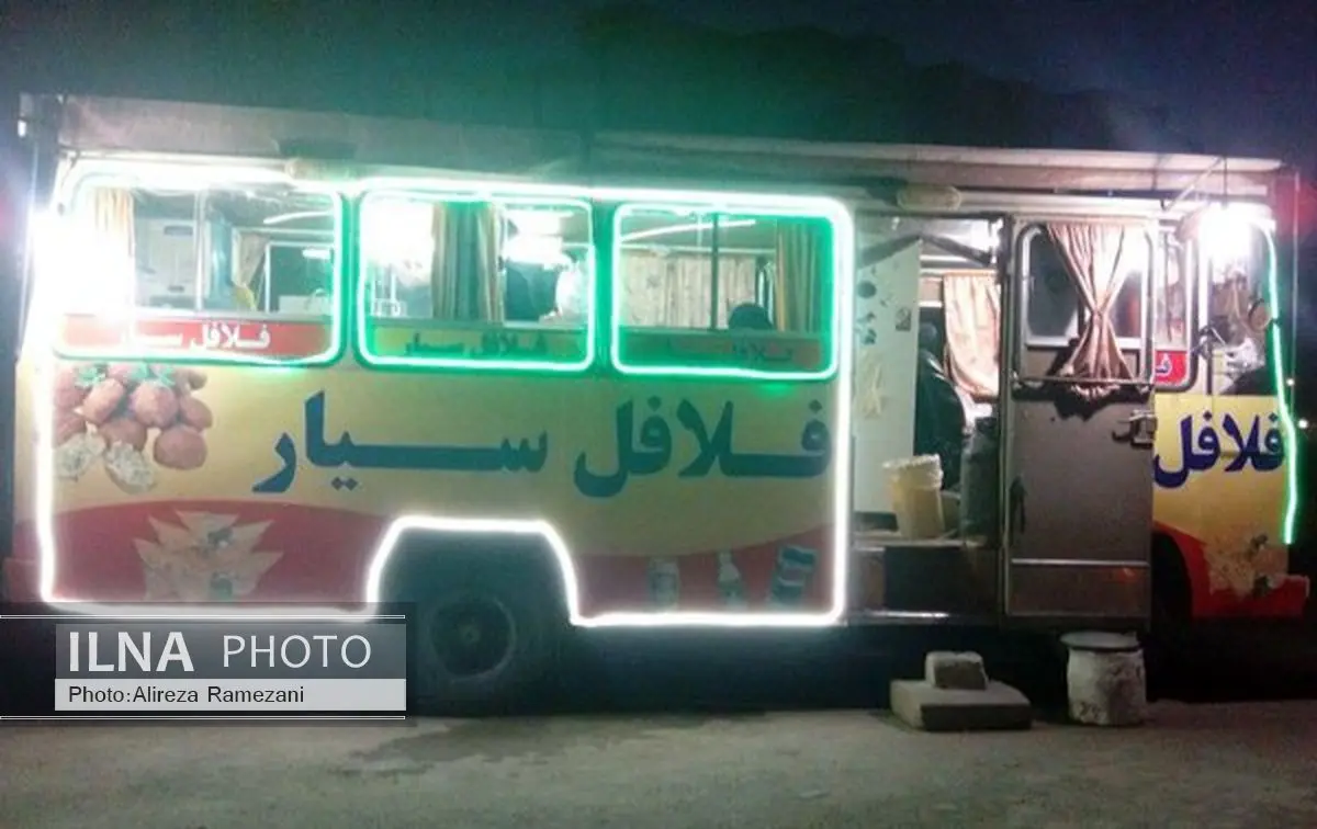 فلافلی سیار + تصاویر 