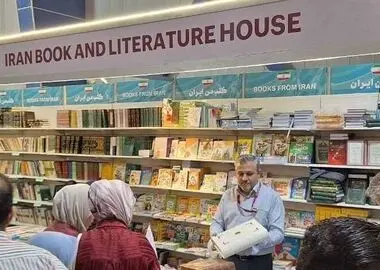 روابط فرهنگی ایران و عراق در نمایشگاه کتاب بغداد بررسی می‌شود