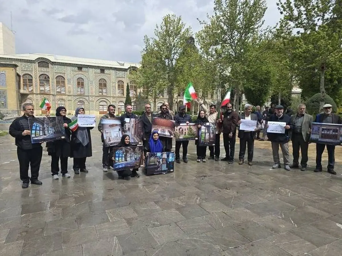 تشکیل زنجیره انسانی در کاخ گلستان/ سمن‌ها: حمله به میراث‌فرهنگی، تعرض به هویت بشری است