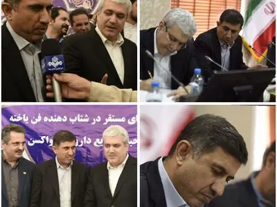انعقاد قرارداد در راستای توسعه تولیدات دارویی استان/ 70درصد از نیاز دارویی کشور در البرز تهیه می شود