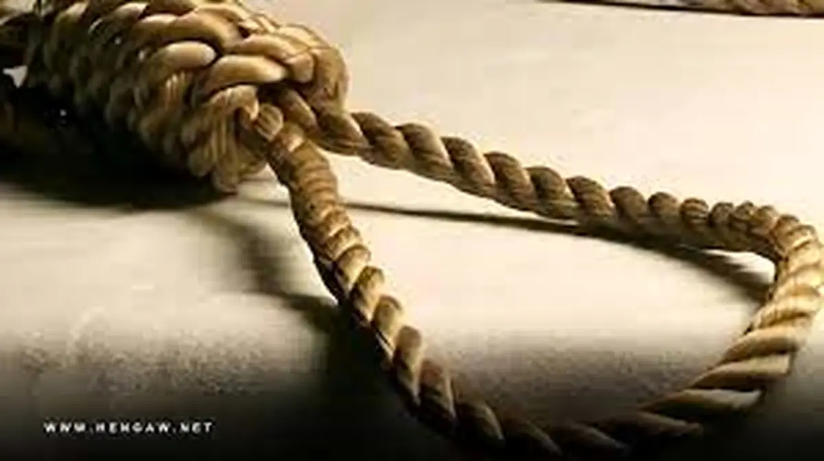تقلیل حکم 2 اعدامی در همدان با حفظ قرآن کریم