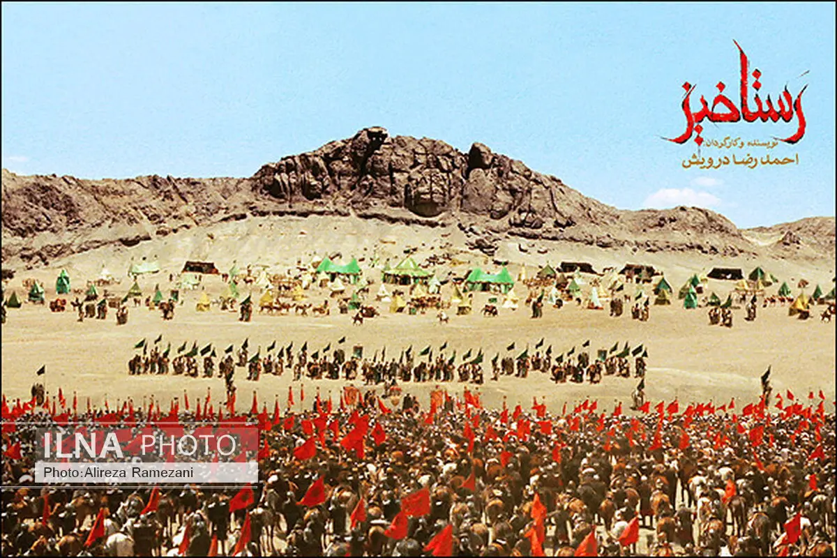 سینما افطار در تبریز برگزار می‌شود