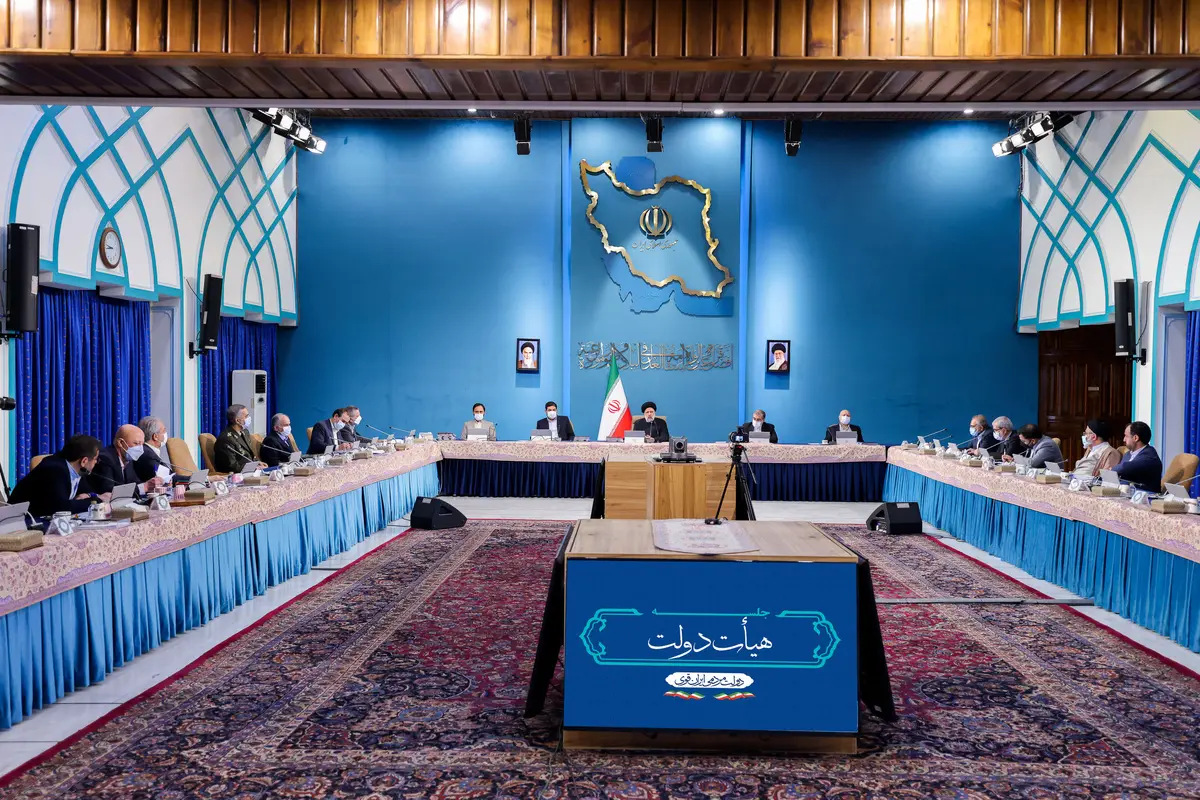 I assure people that justice will be seen carefully in the payment of subsidies: Raisi