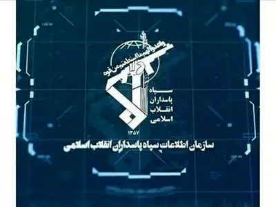 شبکه ضدامنیتی آمریکایی اسرائیلی، متلاشی شد