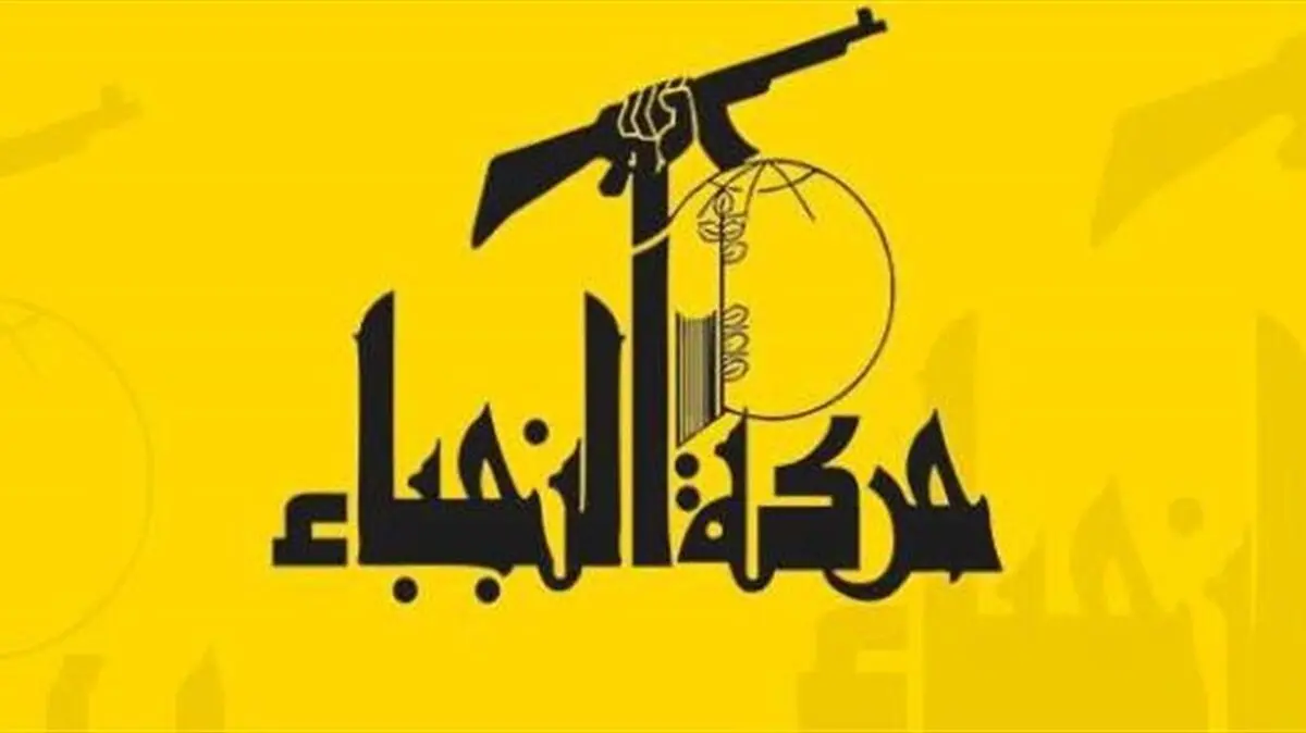 شهادت سردار سلیمانی به حماسه‌ای بزرگ تبدیل خواهد شد