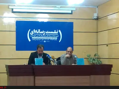 برنامه‌های ویژه‌ای برای چهلمین سالگرد انقلاب در دست تهیه داریم/رونمایی از نقاشی شهید حججی