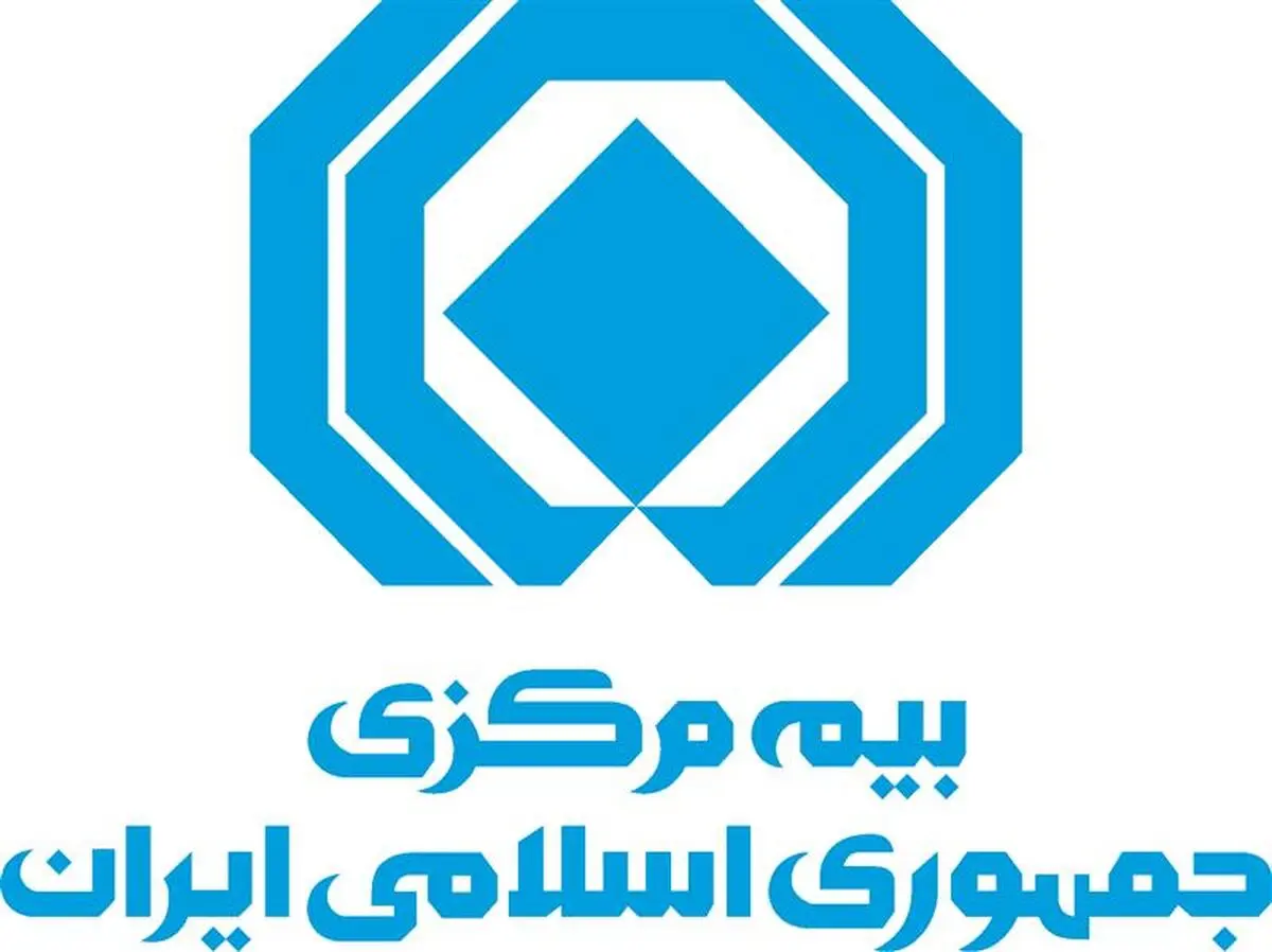 احکام اعضای شورای سیاست گذاری بیست و نهمین همایش ملی بیمه و توسعه
