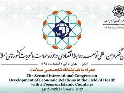 لزوم تسهیل در روند گردشگری سلامت