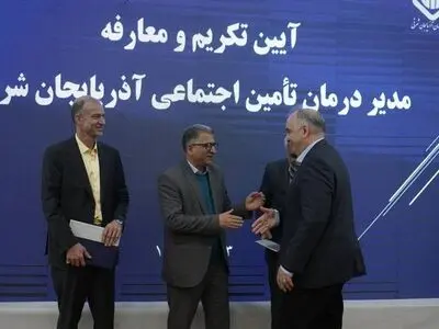 «نظام ارجاع» و «پزشک خانواده» در فهرست طرح تحولی بیست گانه سازمان تامین اجتماعی قرار دارد
