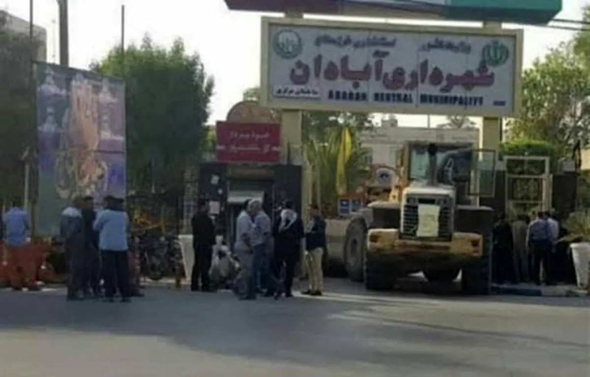 کارگران شهرداری آبادان دو ماه معوقات مزدی پرداخت نشده دارند